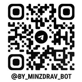 minzdrav qr